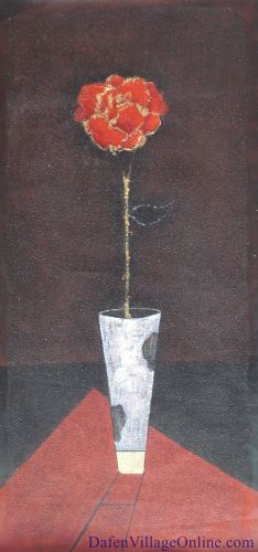 Decorative floral 1493